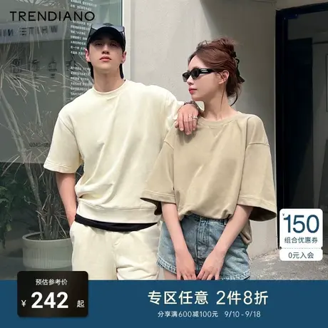 TRENDIANO短袖美式t恤2023夏季新款圆领字母印花宽松男款打底衫商品大图