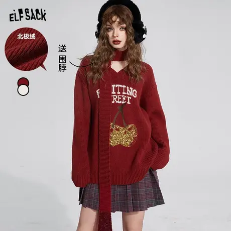 妖精的口袋v领长袖慵懒毛衣女2024年早春新款樱桃珠片绣针织上衣商品大图