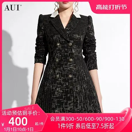 AUI黑色高端重工提花西装外套女2024早春新款气质收腰中长款西服图片