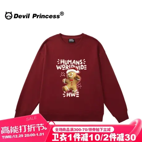 ulzzang小众卡通印花学院风显白酒红色卫衣女宽松减龄无帽上衣厚商品大图