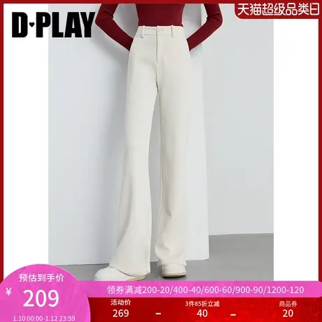 DPLAY春百搭白色高腰直筒版门襟一粒顺色的喷漆树脂扣灯芯绒长裤商品大图