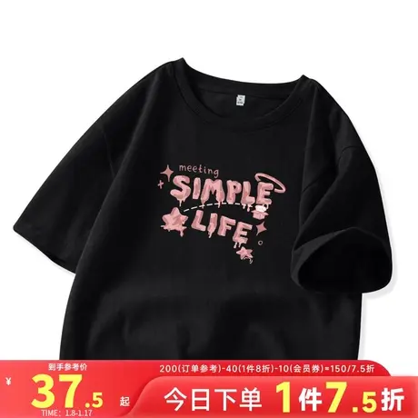 JR真维斯黑色短袖上衣女2025春季新款高级感潮流上衣宽松纯棉女装图片