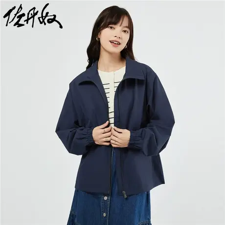 佐丹奴外套女装纯色梭织宽松立领风衣外套 05373727商品大图
