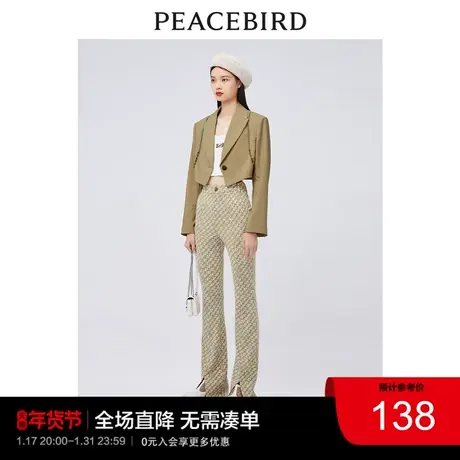 太平鸟女士时尚2022新款满印开叉针织裤A1GBC2240图片
