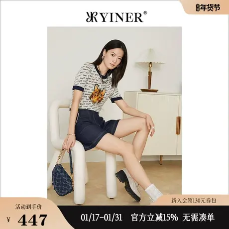 YINER音儿专选女装夏季时尚卡通虎头绣花字母印花针织衫套头商品大图