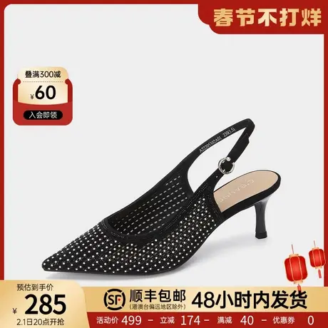 千百度夏季新品后空尖头细跟时装鞋百搭休闲日常通勤女时装单鞋图片