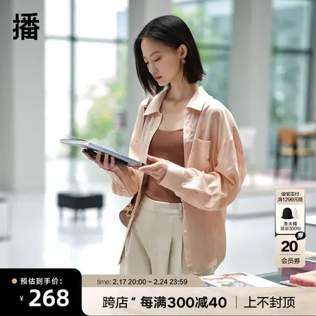 播春季新款休闲翻领纽扣门襟口袋装饰翻领衬衫女DDQ3CD5055图片