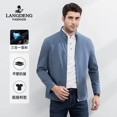 浪登男士商务休闲夹克2023秋冬新款爸爸装中老年立领外套男干部装商品大图