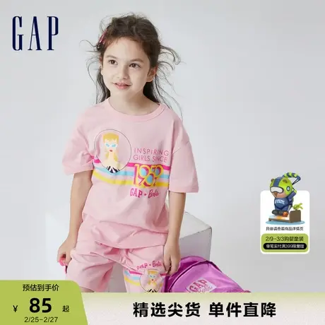 【芭比联名】Gap女童春夏纯棉短袖T恤儿童装洋气休闲上衣810113商品大图