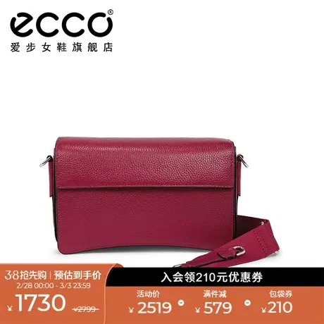 ECCO爱步包包女 时尚红色斜挎包真皮百搭单肩包 大号方包9107640商品大图