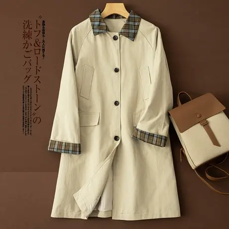 享永子【铜色港湾】全棉复古休闲长袖垂感翻领外套女中长款风衣商品大图