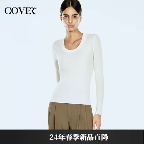 COVER2024春款修身零感大U领羊毛针织衫图片
