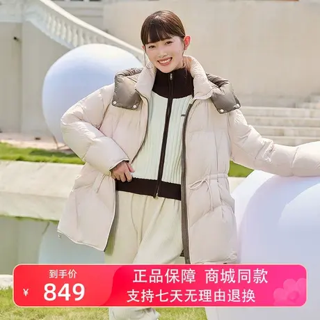 【胶原蛋白系列】坦博尔新款羽绒服女收腰显瘦保暖外套冬TB233532图片