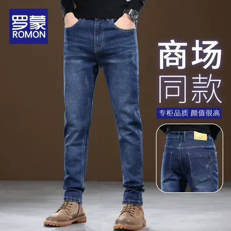 罗蒙春秋季牛仔裤男修身小脚弹力休闲男裤子2023新款潮牌男士长裤图片