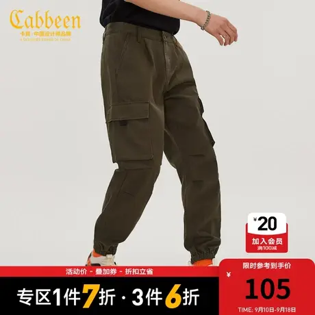 卡宾男装橄榄绿中腰束脚牛仔裤潮流宽松工装裤休闲街头Y商品大图