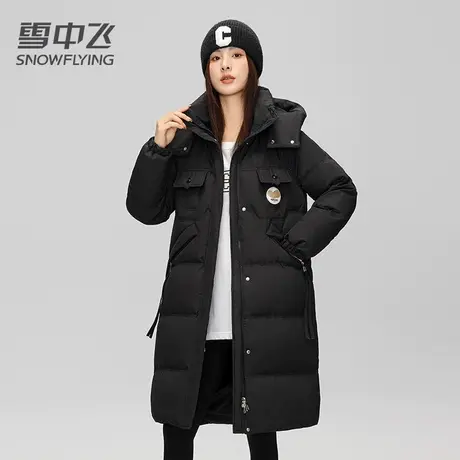 雪中飞羽绒服女冬季2023新款长款连帽鸭绒保暖防寒时尚休闲小个子图片