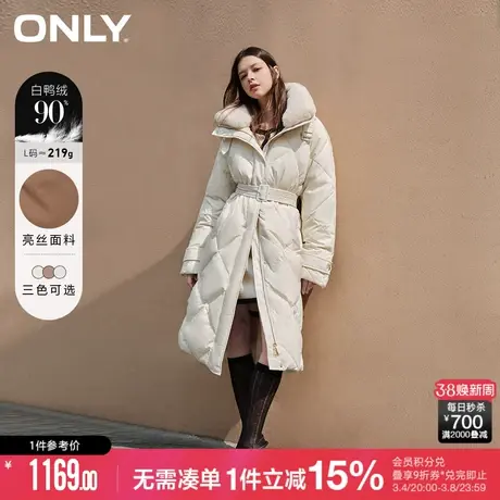 ONLY冬季立领亮丝面料收腰菱格中长款羽绒服女|123412011图片