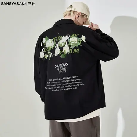 木村三社SANSYAS 月季印花纯棉衬衫男长袖休闲2023新款潮牌外套商品大图