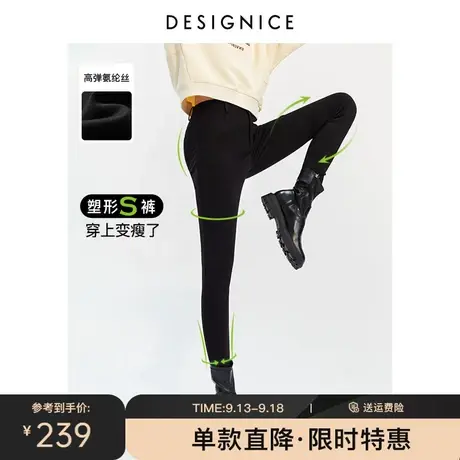 迪赛尼斯外穿小黑裤春秋新款裤子休闲裤显瘦高腰弹力打底裤女图片