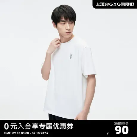 GXG奥莱23年夏新品简约兔子毛巾绣宽松休闲百搭情侣T恤男式短袖商品大图