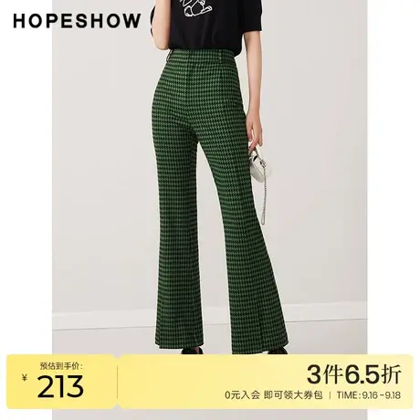红袖outlets千鸟格阔腿裤hopeshow2023秋季新款女撞色显瘦休闲裤商品大图