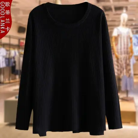 中年妈妈秋装毛衣打底衫洋气时尚加肥加大码女装坑他圆领针织上衣商品大图