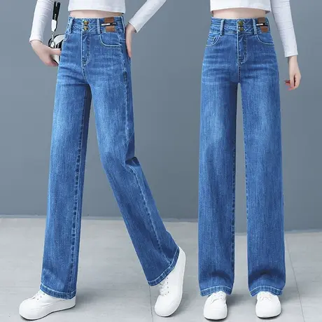 高腰牛仔阔腿裤女士春秋2023年新款设计感宽松直筒拖垂感拖地裤子图片