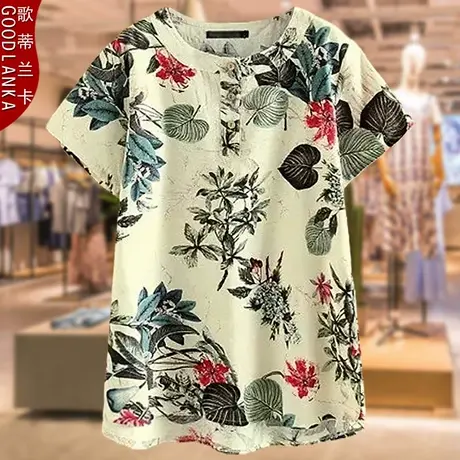 加肥加大码女中老年妈妈装夏季中长上衣洋气时尚花色短袖棉麻T恤商品大图