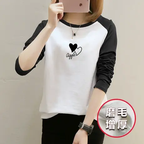 白色打底衫2022年秋冬磨毛加厚长袖T恤女设计感小众字母印花上衣图片