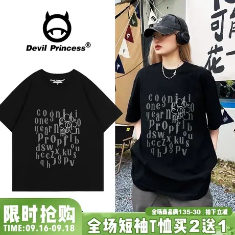 冷淡系高级感上衣宽松正肩黑色短袖t恤女超火街头风显瘦半袖ins潮图片