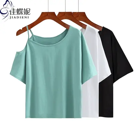 夏季新款韩版圆领露肩宽松纯棉休闲纯色短袖体恤上衣内搭女打底衫商品大图