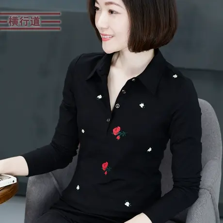 横行道2023冬季翻领长袖打底衫女装纯色t恤衬衫领上衣服小衫内搭商品大图