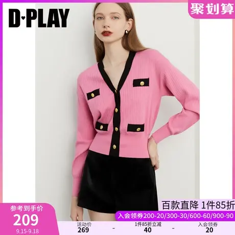 DPLAY秋装新经典粉黑撞色V领金属浮雕扣针织衫上衣商品大图