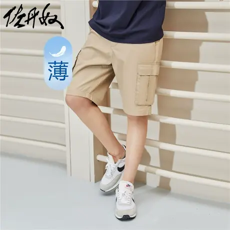 佐丹奴短裤男装纯棉工装宽松中腰薄休闲短裤 01102302商品大图