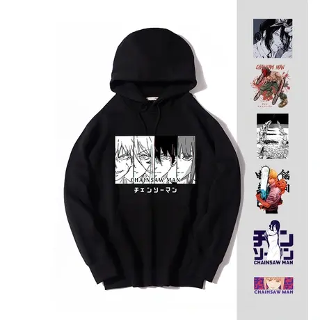 秀洛电锯人链锯人玛奇玛帕瓦动漫周边联名宽松秋冬季连帽卫衣男女商品大图