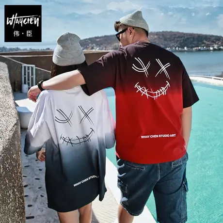 伟臣大码男装短袖t恤男潮牌胖子加肥加大半袖宽松夏季肥佬体恤商品大图