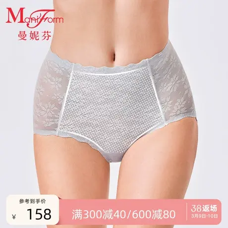 曼妮芬高腰女士轻收腹蕾丝安全裤内裤舒适纯棉底裆底裤20710498商品大图