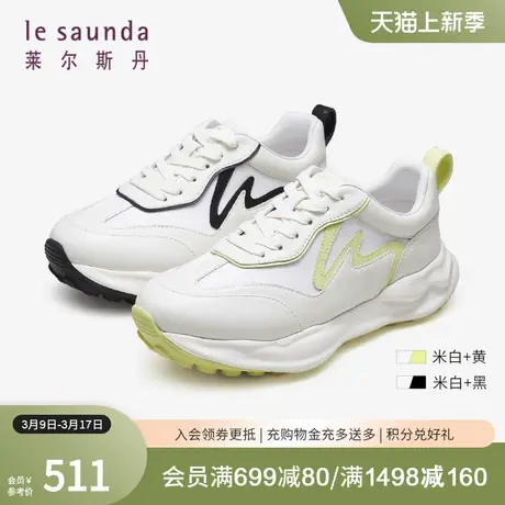 莱尔斯丹春夏新款时尚低帮系带舒适运动休闲阿甘鞋女4M30401商品大图