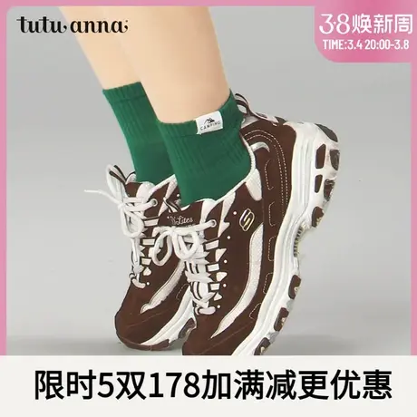 tutuanna袜子女 棉质纯色简约柔软透气排汗不勒脚情侣款印花短袜商品大图