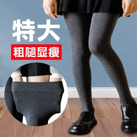 加肥特大码过膝盖长筒袜子女秋冬款200斤胖妹mm160粗腿胖子大腿袜商品大图