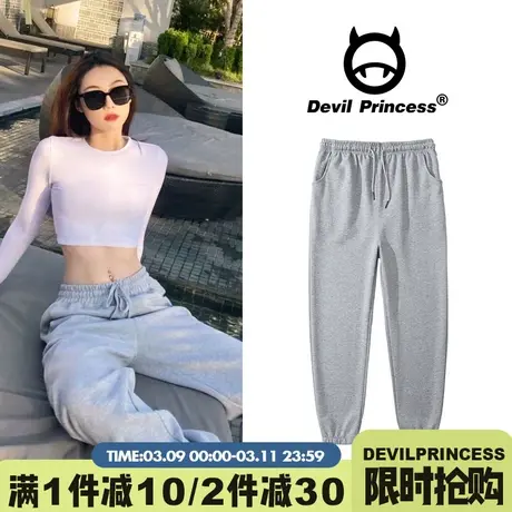 灰色宽松辣妹博主风运动裤女秋季新款显瘦抽绳束脚休闲直筒卫裤潮图片