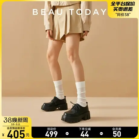BeauToday系带英伦风小皮鞋女新款BT法式厚底乐福鞋复古女鞋单鞋商品大图