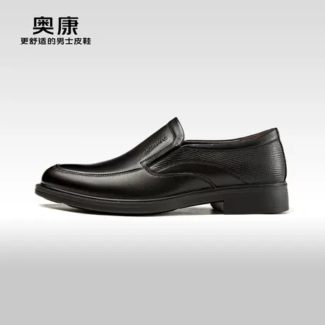 AOKANG奥康2024春季新款商务休闲真皮软底上班办公一脚蹬男鞋商品大图
