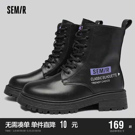 Semir马丁靴女2024新款春秋季爆款黑色机车厚底短靴英伦风短筒靴商品大图
