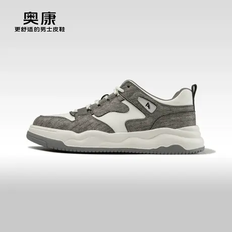 Aokang奥康2024春季新款时尚休闲板鞋男拼接舒适透气百搭潮鞋商品大图