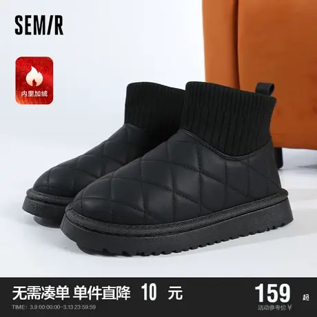 Semir女鞋雪地靴女2024新款春秋季加绒厚底女士棉鞋雪地棉面包鞋商品大图