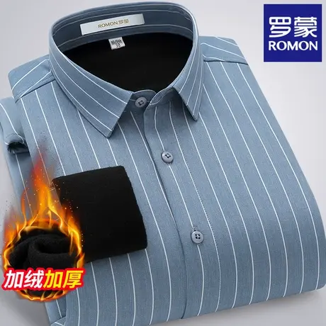 罗蒙加绒男士长袖衬衫冬季加厚保暖条纹衬衣免烫易打理职业保暖衫商品大图