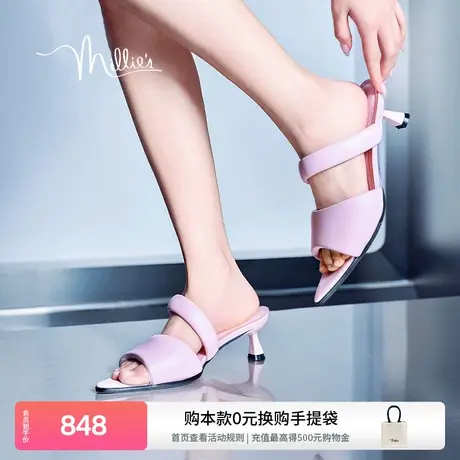 【明星同款】妙丽喵步小肉垫凉鞋2025夏季舒适面包拖鞋女A2265BL4商品大图