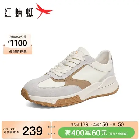 红蜻蜓休闲运动鞋男2024春季新款户外旅行徒步鞋舒适通勤慢跑鞋商品大图