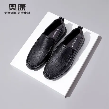 奥康男鞋2024年春秋新款时尚商务休闲皮鞋男士真皮透气懒人豆豆鞋商品大图
